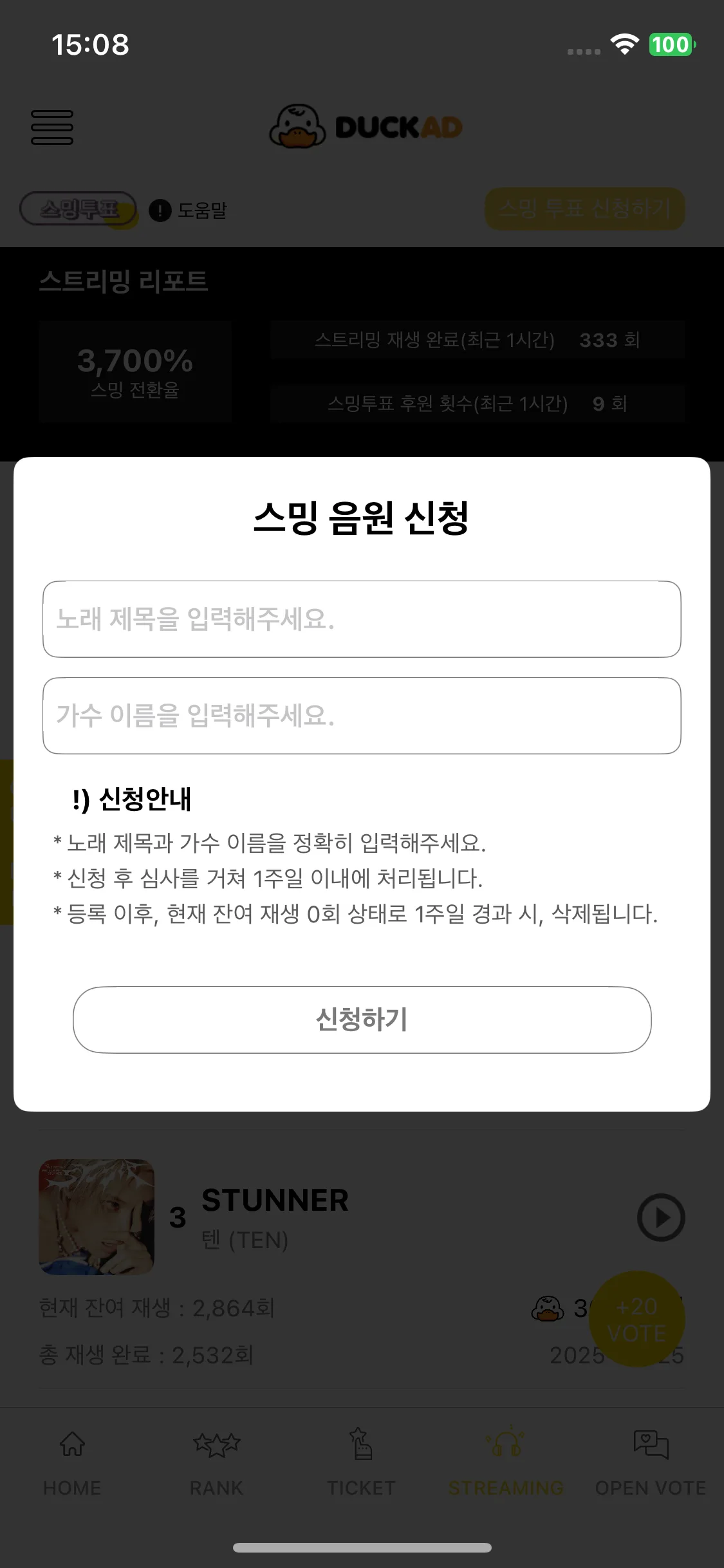 Test Image 3